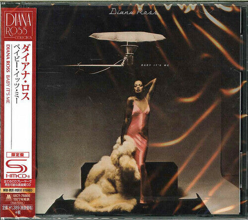 

CD диск Ross, Diana: Baby It's Me