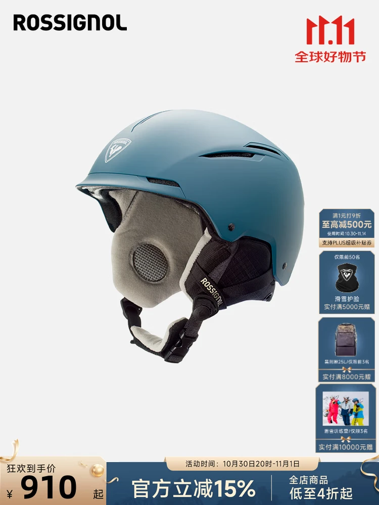 

Rossignol Унисекс всесезонный лыжный шлем, защита от ударов, синий M/L