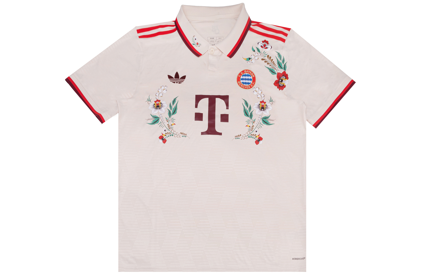 

Футболка Soccer Jersey Unisex Adidas Originals, бежевый