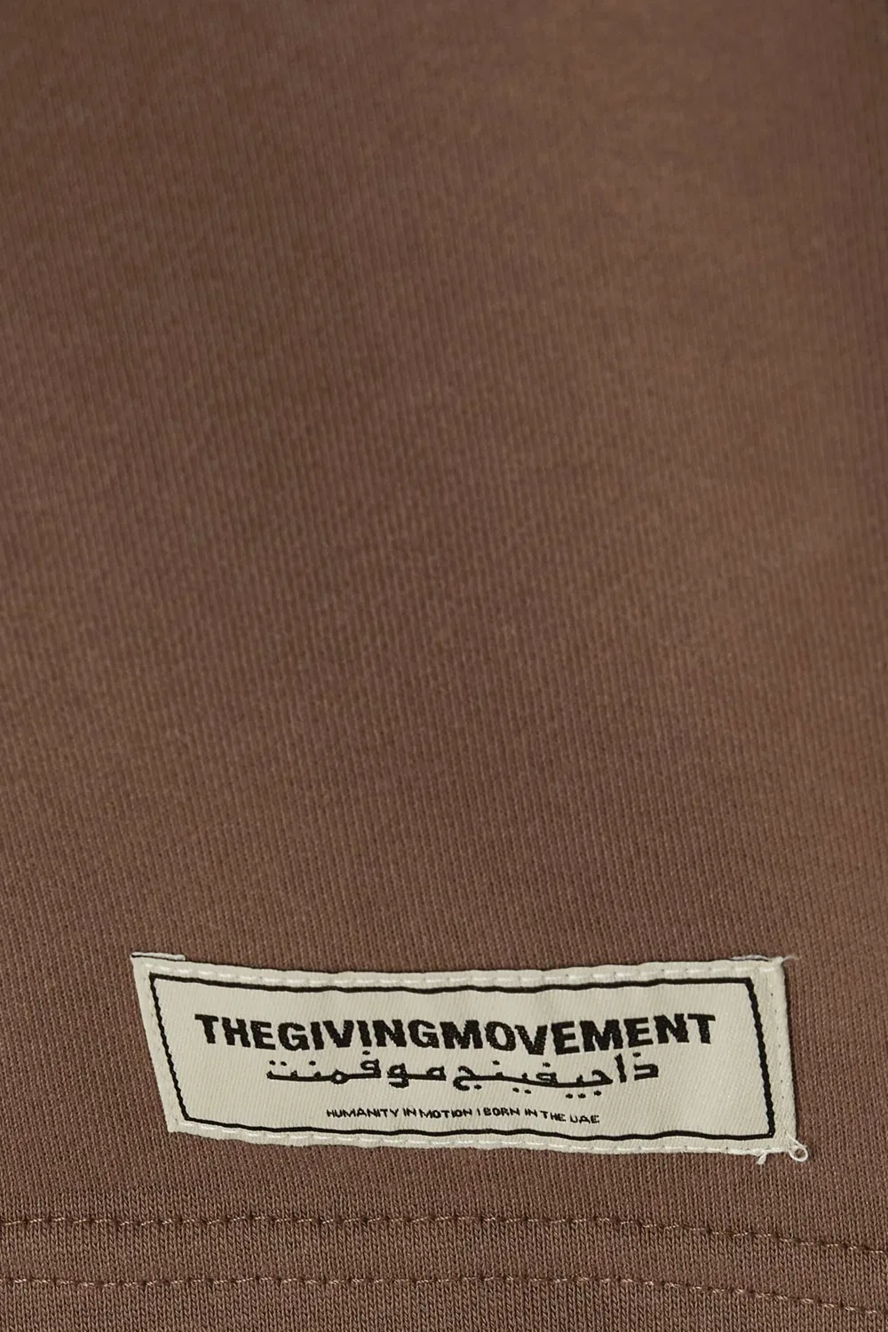 Брюки спортивные прямые из органического хлопка The Giving Movement, коричневый — фото 4