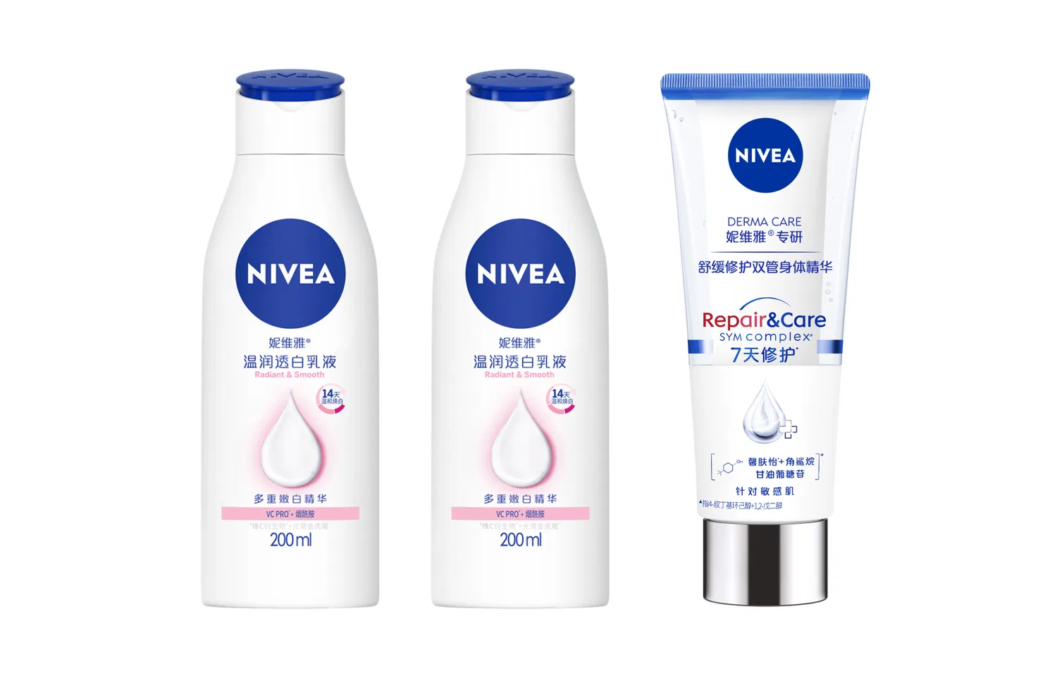 Набор лосьонов для тела NIVEA Warm And Transparent White Lotion Dual Tube Serums Set, 400 мл + 60 мл, White — фото 2