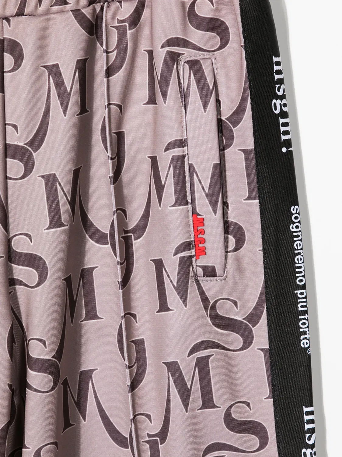 Брюки с монограммным принтом MSGM, коричневый — фото 3