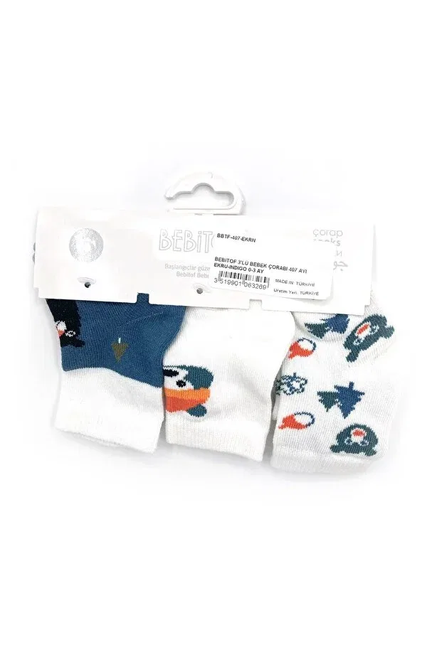 Детские носки для новорожденных с животным принтом 3 шт Bebitof Baby, Ecru-Indigo