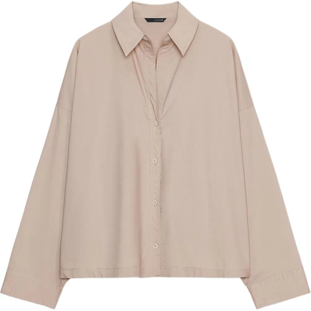 Женская рубашка с лацканами Beige ZARA, Бежевый