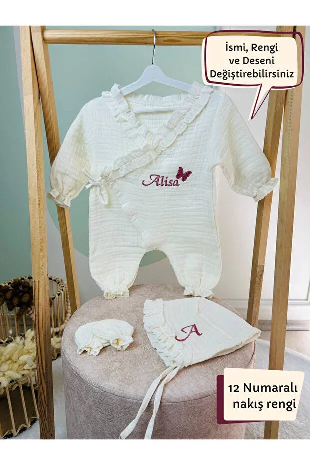 Детский комплект одежды для новорожденных хлопковый 4 Layer Muslin Hospital Discharge Set Empressco, Ecru