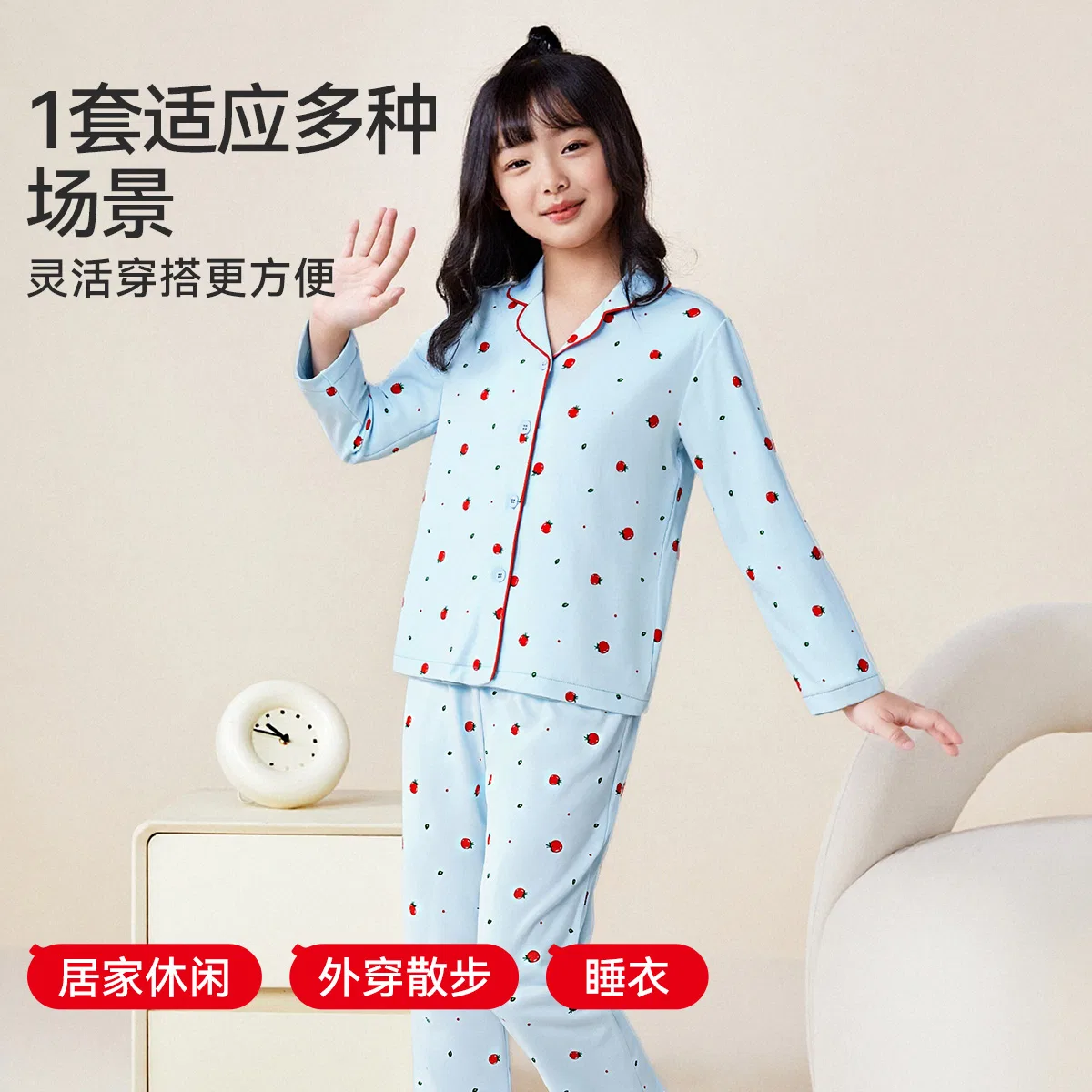 Детская пижама для девочек с длинным рукавом Red bean, Crystal Blue — фото 4