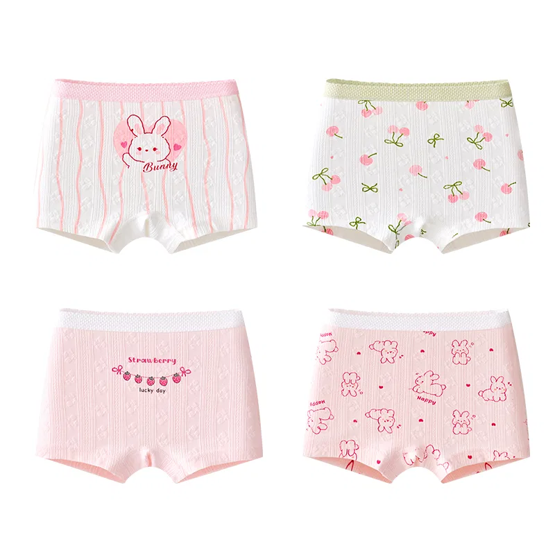 Red bean Детские трусы 4 штуки в комплекте, Цвет: 4-Pack White + Pink + Light Pink + Off-White