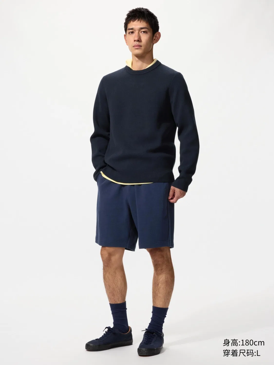 Шорты высокой эластичности комфортные Uniqlo, темно-синий — фото 2