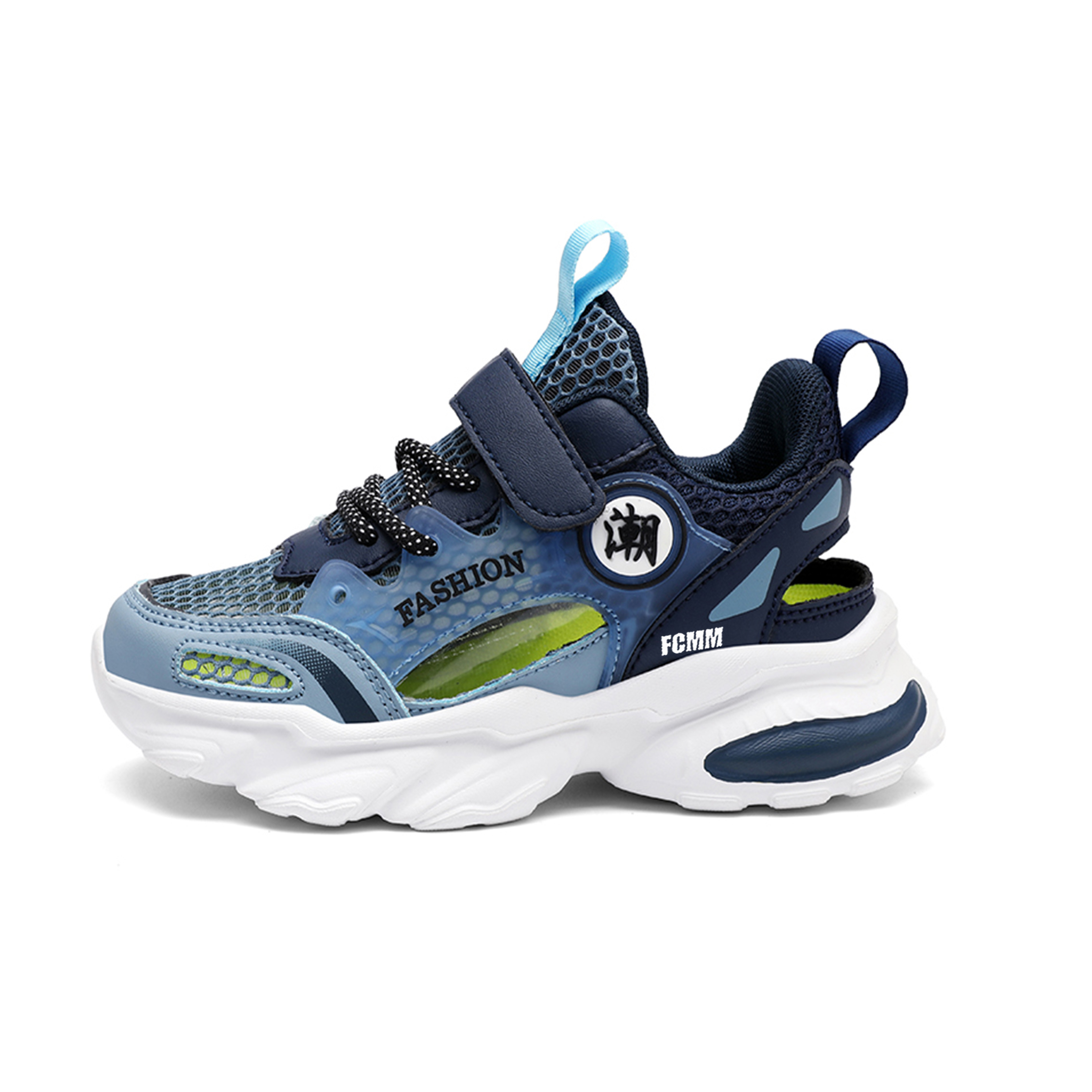 

Детская обувь для активного отдыха FCMM, серый