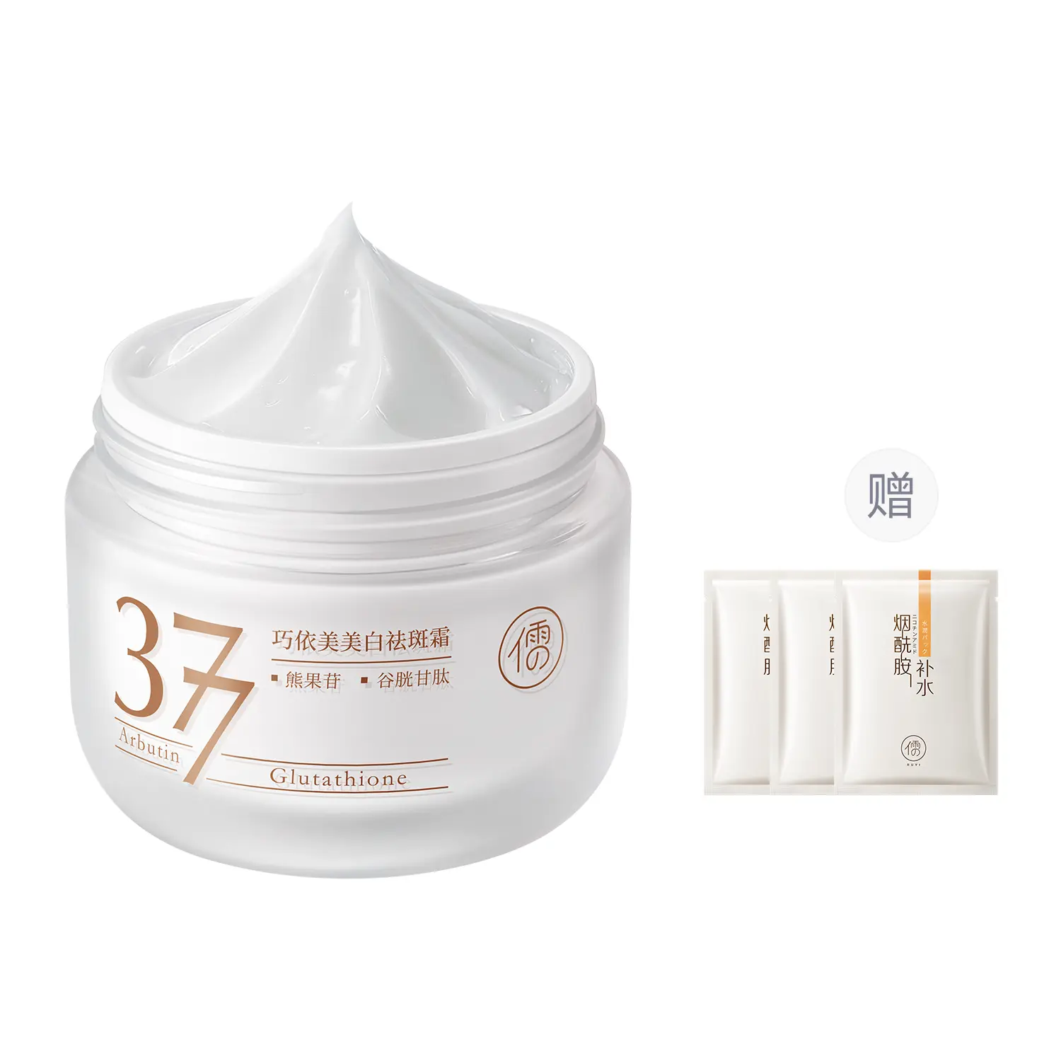 

RUYI Крем для лица отбеливающий и удаляющий пигментные пятна, осветляющий, увлажняющий и восстанавливающий, 50 г