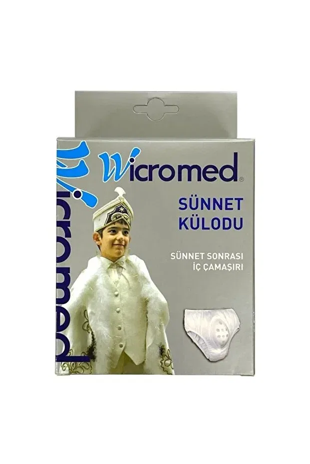 Детское белье для мальчиков хлопковое Circumcision briefs no:2 Wicromed, White
