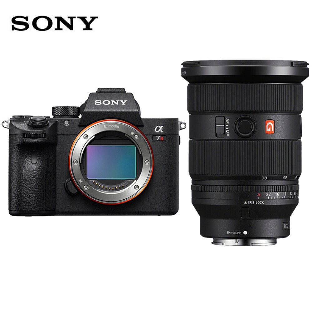 

Фотоаппарат Sony Alpha 7R III FE 24-70mm с SD-картой 512 ГБ