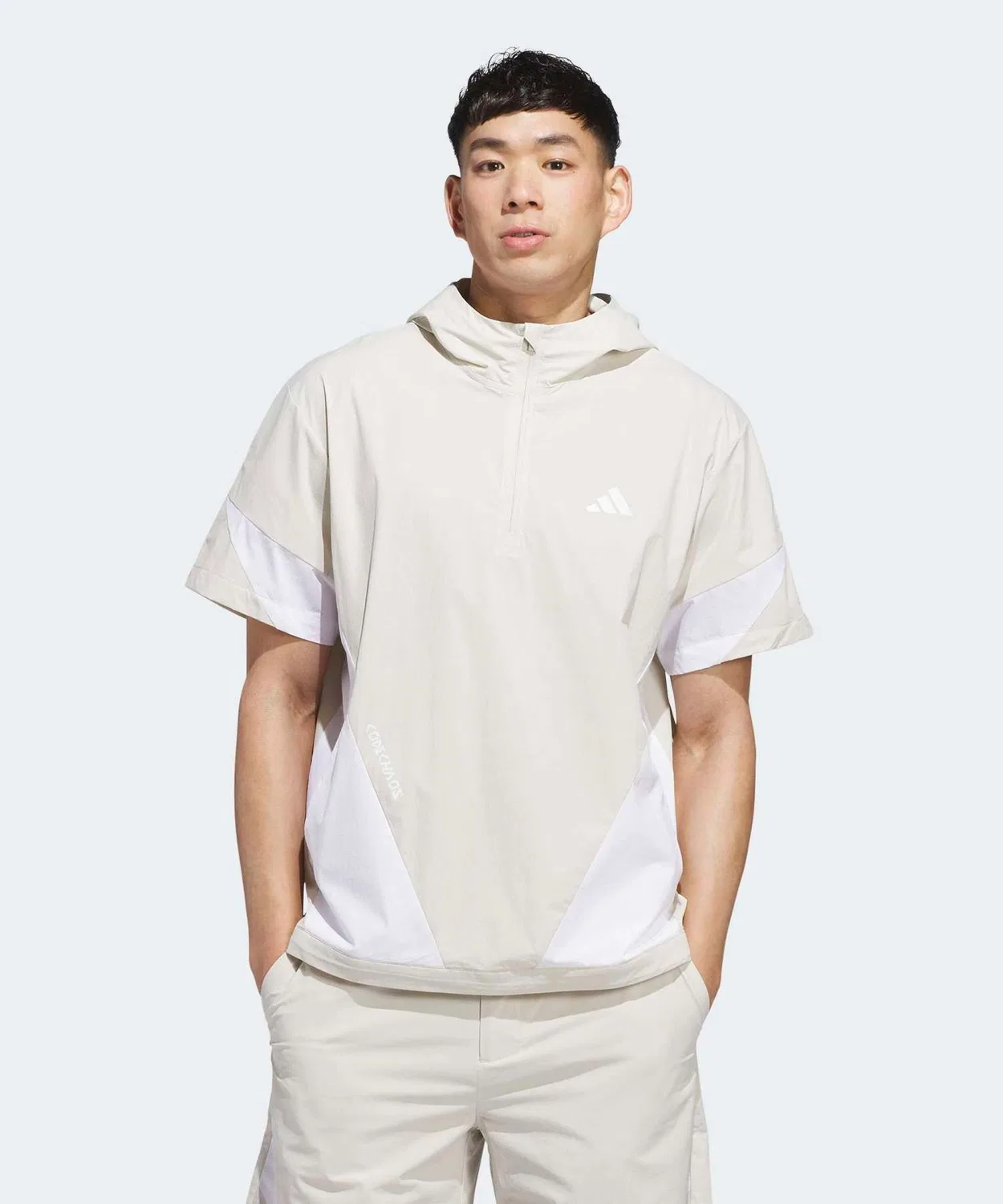 Мужская куртка с капюшоном из легкого материала Code Chaos Adidas, Cream