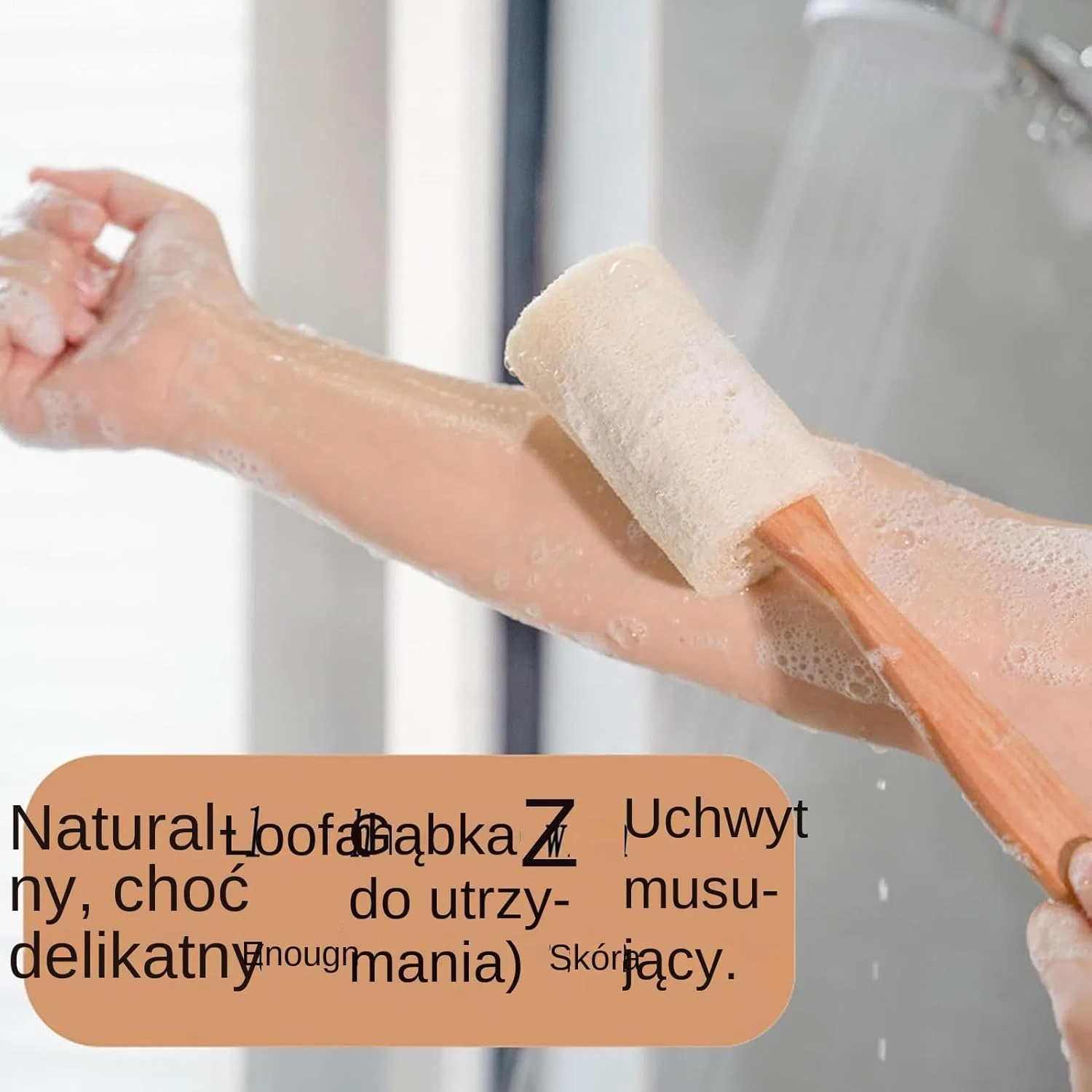 Щетка для спины из люфы с длинной ручкой, 37x10 см Generic — фото 2