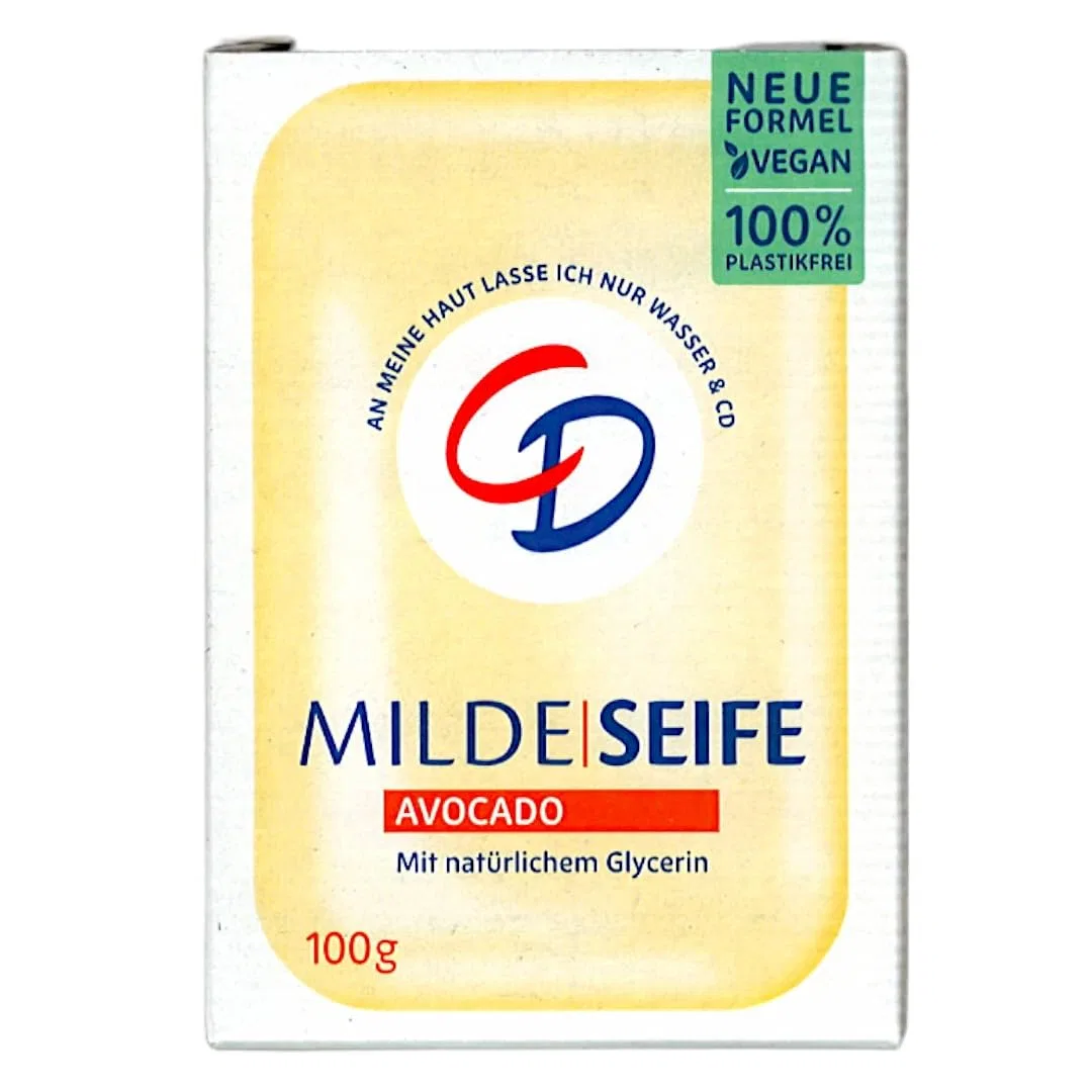 Твердое мыло CD Mild Soap with Avocado, Zama4Zingo, набор 24 шт, 100 г, Avocado — фото 2