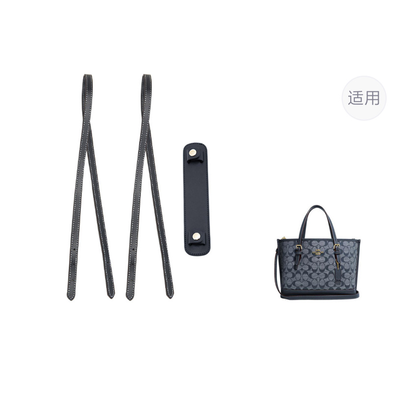 

Ремешок для сумки из искусственной кожи Super Fiber, женский, разноцветный Luxury Care Artisan Workshop, темно синий[2-pack underarm shoulder strap 81cm+pressure-relieving shoulder pads]