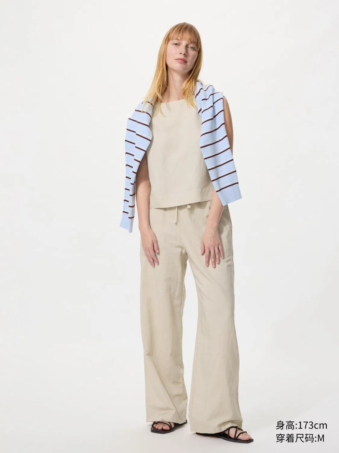 Брюки из смеси льна удлиненные 73-75 см Uniqlo, светло-бежевый