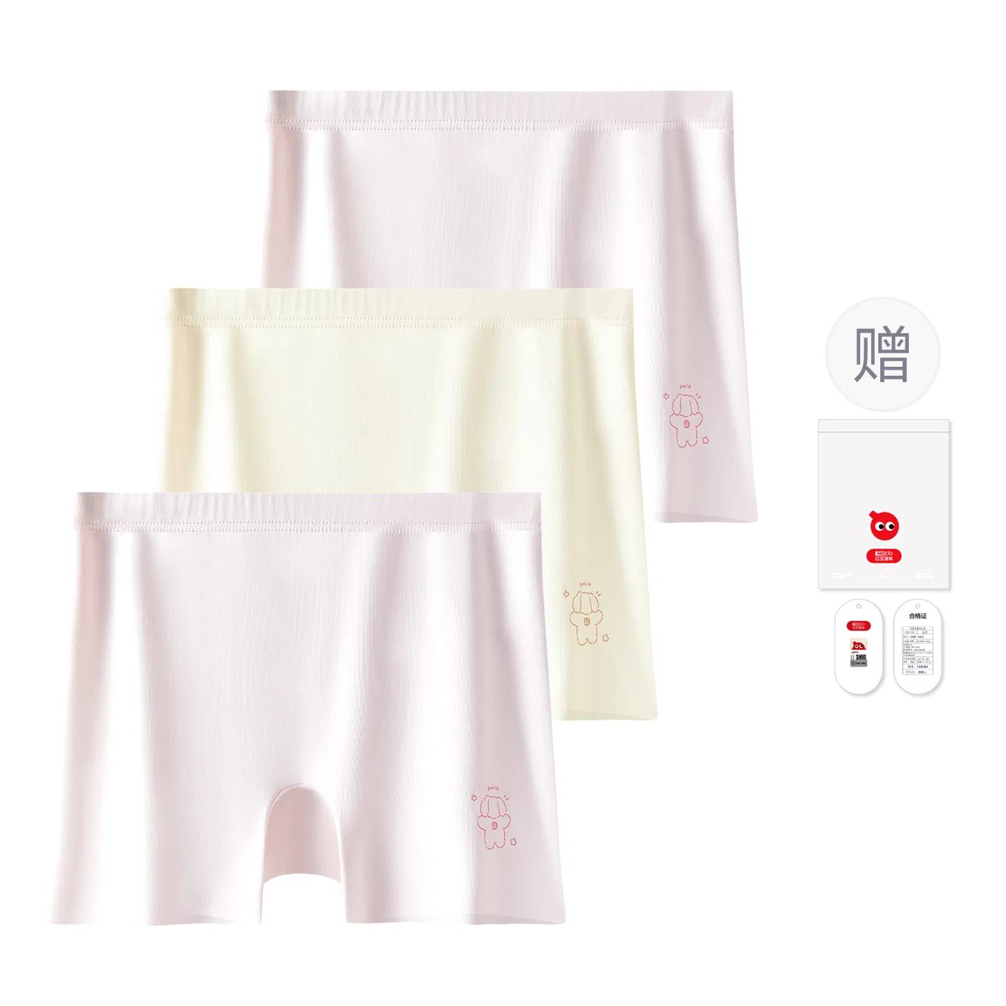 Детские трусы для девочек хлопковые с принтом Red bean, 3 штуки, Цвет: 3 taro purple*2+light yellow