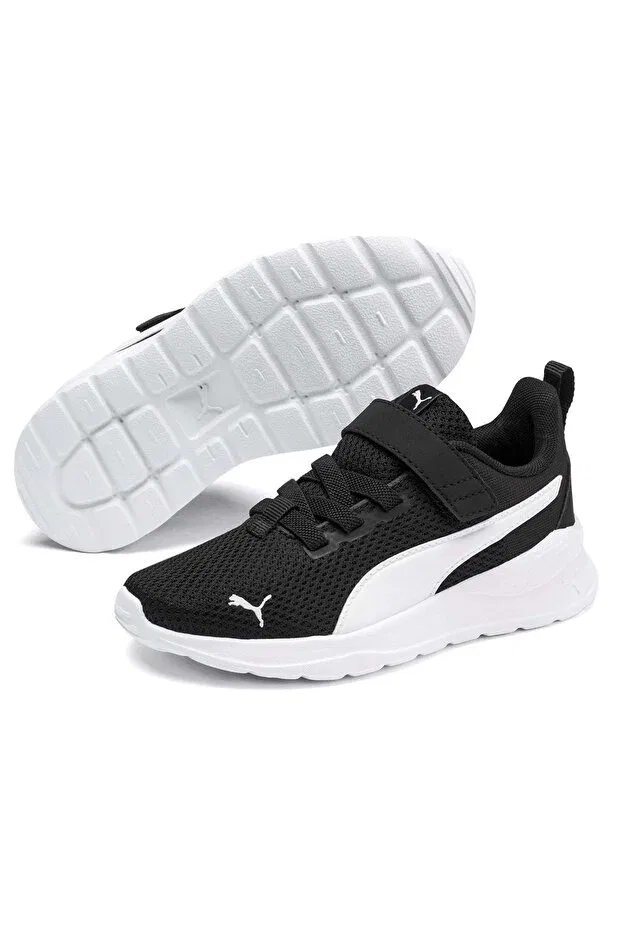 Детские спортивные кроссовки для мальчиков с шнуровкой Anzarun lite ac inf Puma, Black-White