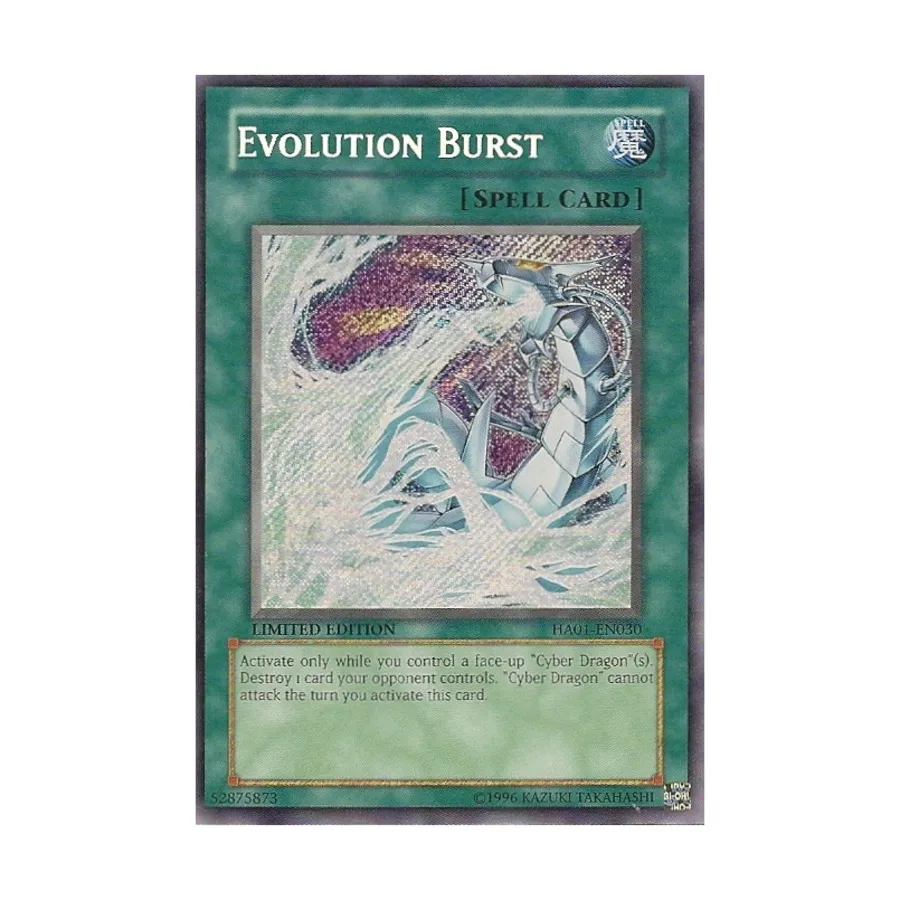 

CCG Эволюционный взрыв (секретно, редко), Yu-Gi-Oh - Hidden Arsenal 1 - Singles