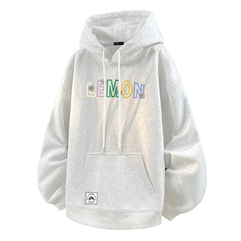 Детский худи унисекс на молнии с капюшоном BALENO, White Heather Gray