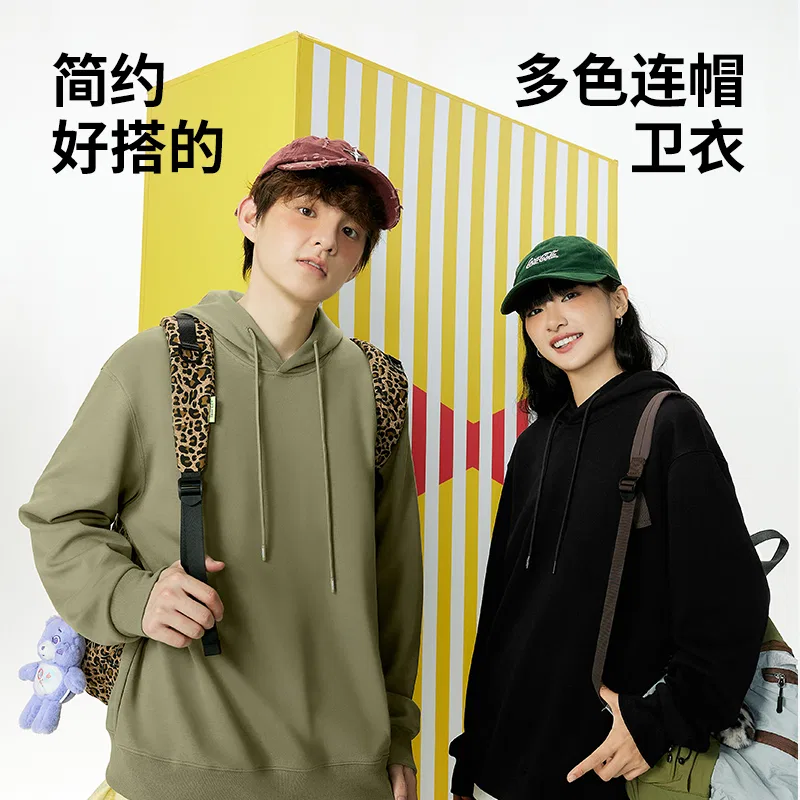Детский свитшот 2 шт. MINISO, Heather Gray — фото 4
