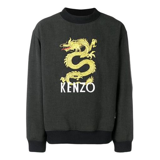 

Толстовка men's embroidered dragon round neck gray Kenzo, серый
