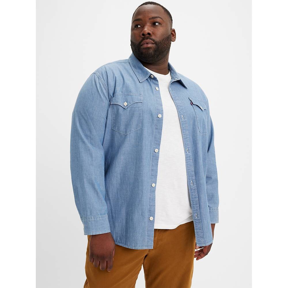 

Рубашка Levi's