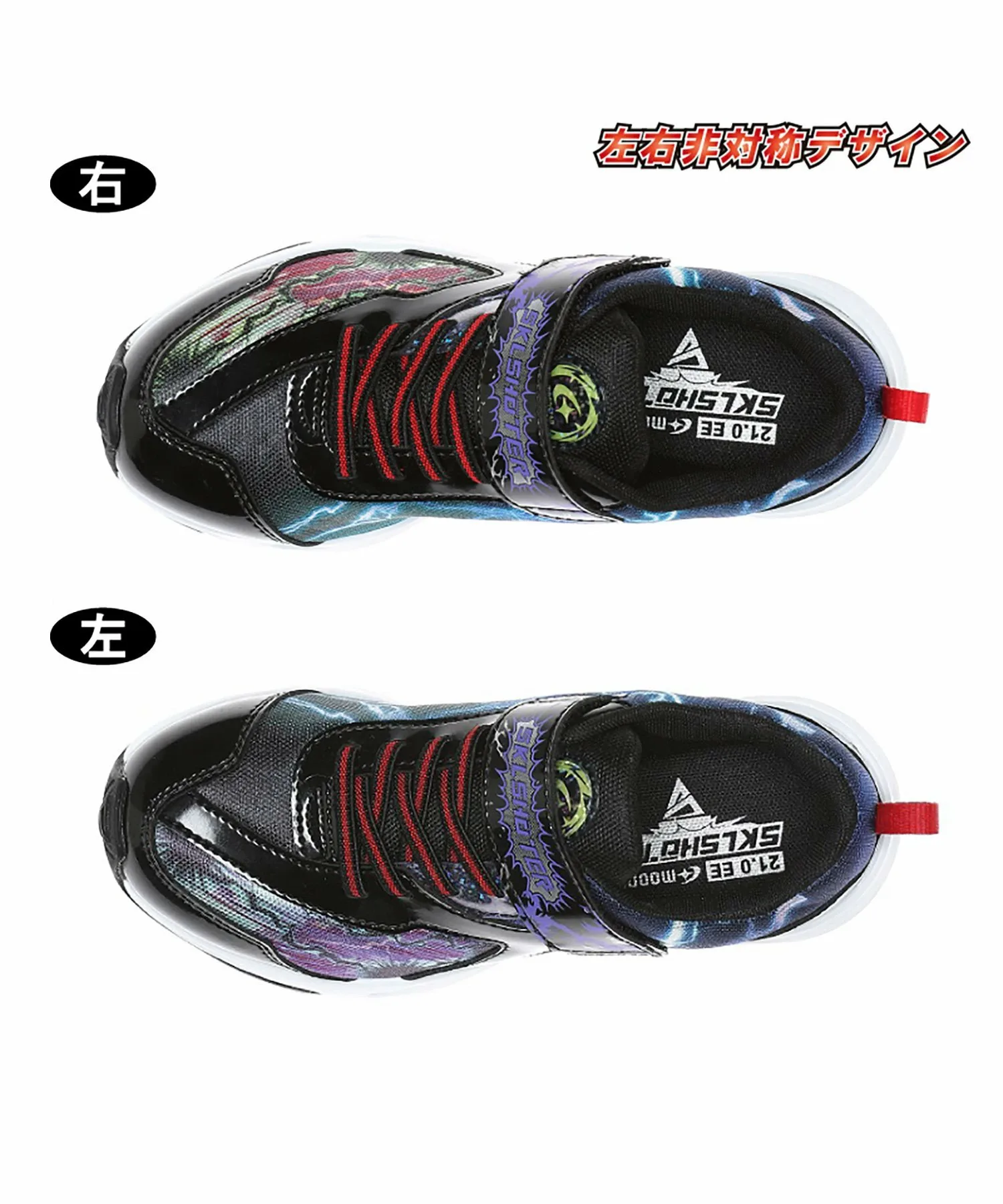 Детские кроссовки MoonStar SK 0082 черного цвета Sklshoter, black — фото 3