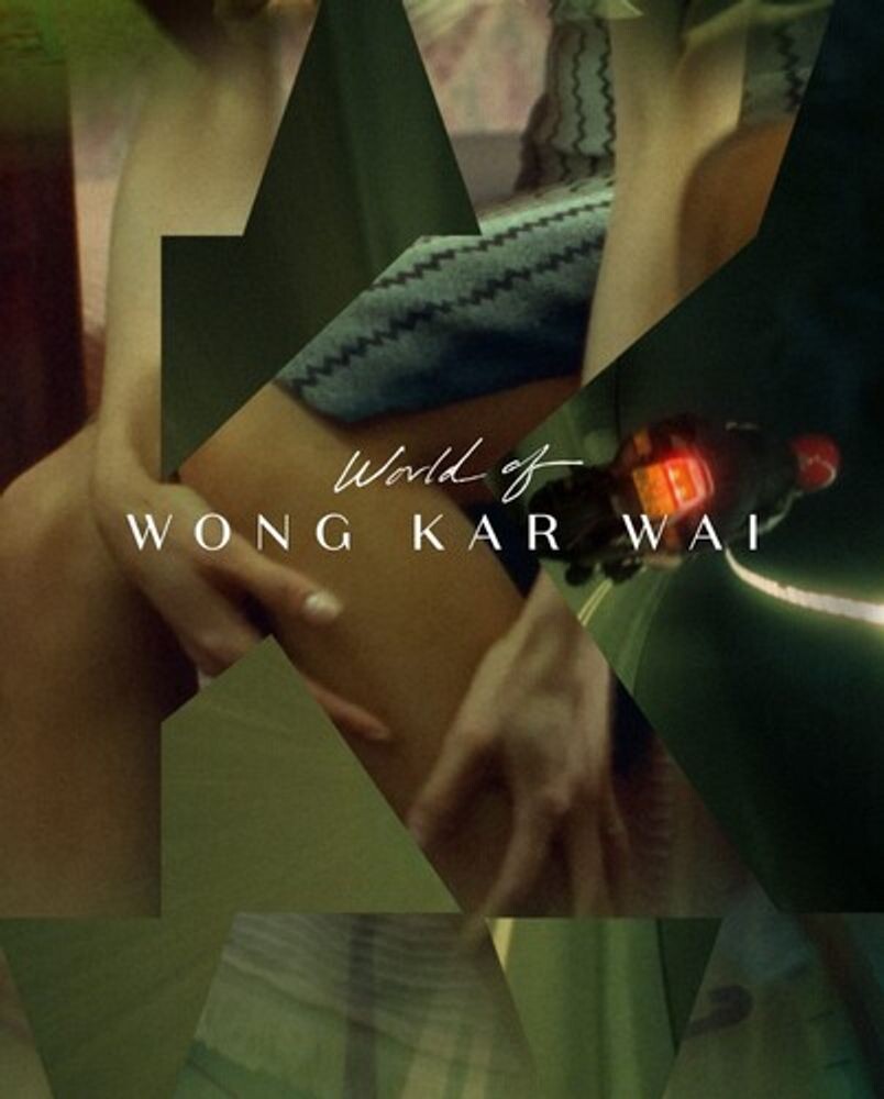 

Диск Blu-ray World Of Wong Kar Wai [Criterion]