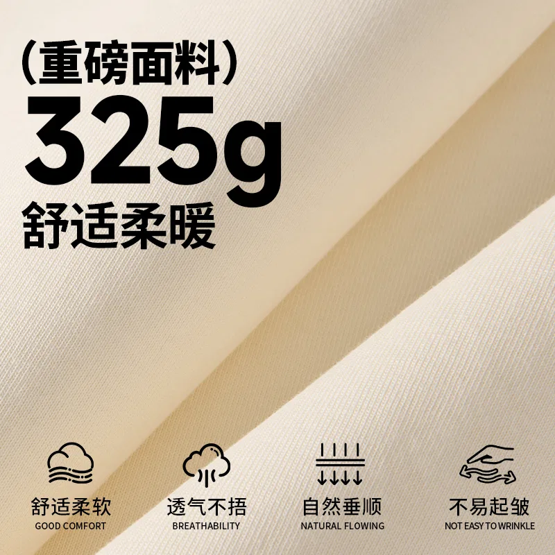 Детский худи с капюшоном MINISO, Cotton Air Layer Soft Skin-Friendly Black (Gothic Gray Breast Logo) — фото 4
