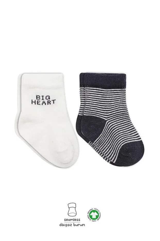 Детский комплект носков с принтом Organic 2-piece big heart seamless combed cotton socks set Bistyle, Antrasit