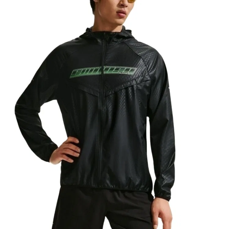 Мужская куртка с капюшоном Nike, Black