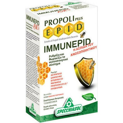 

Propolis Plus Epid Immunepid Пищевая добавка для иммунной системы - 15 пакетиков Specchiasol
