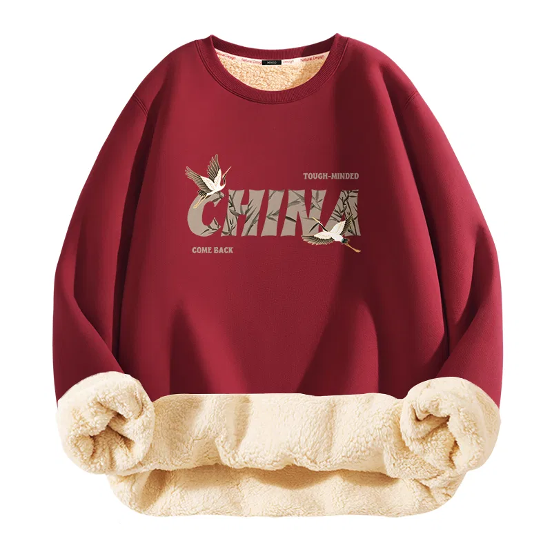 Детский свитшот с начесом MINISO, Burgundy (Chinese Crane)