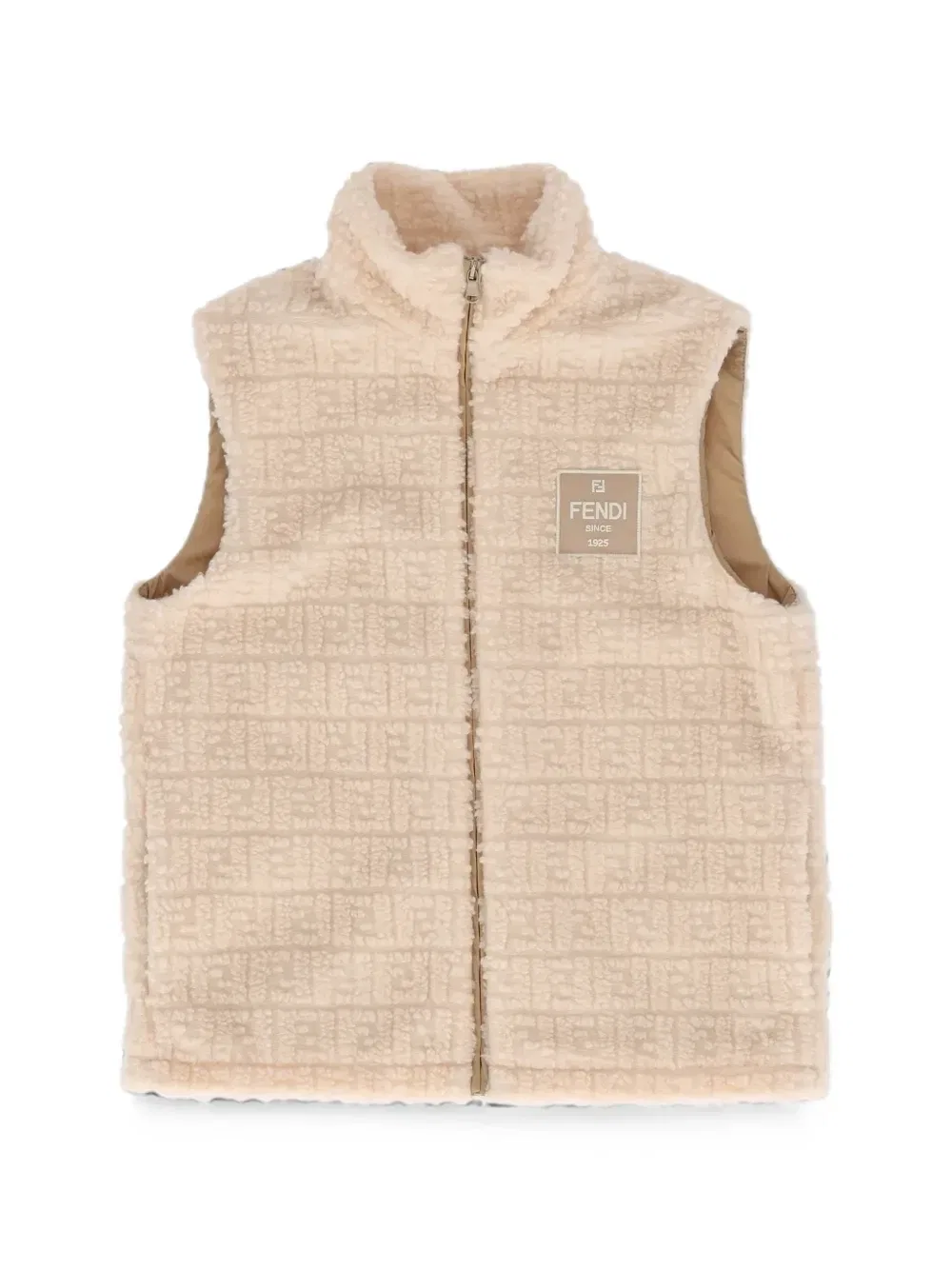 Жилет с логотипом FF и эффектом плюшевой игрушки Fendi Kids, бежевый