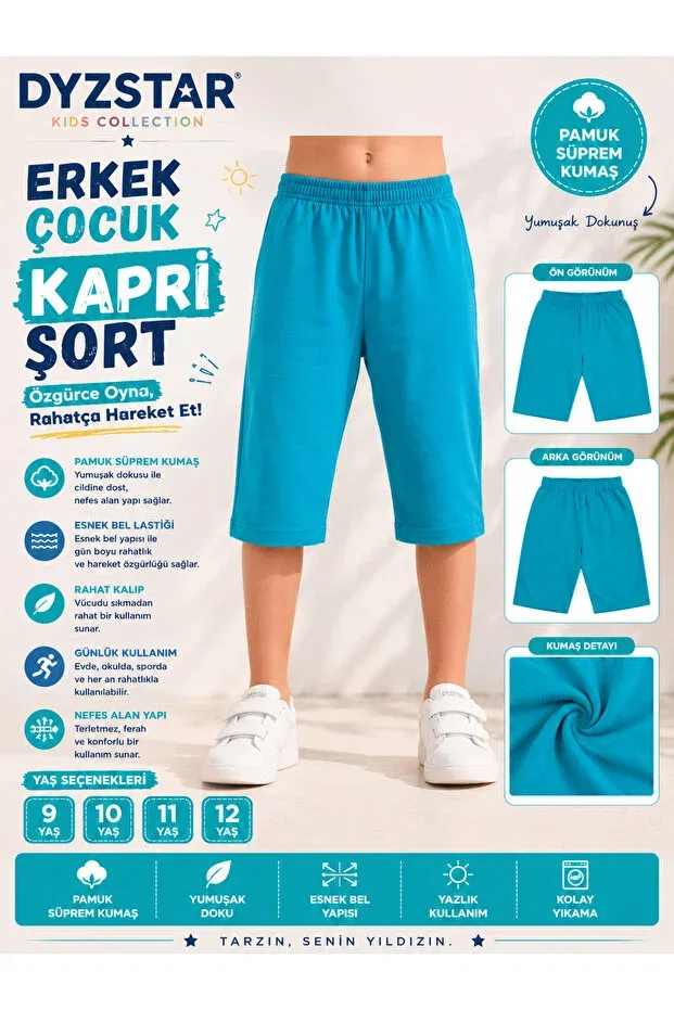 Детские шорты для девочек хлопковые Dyzstar, Light Blue