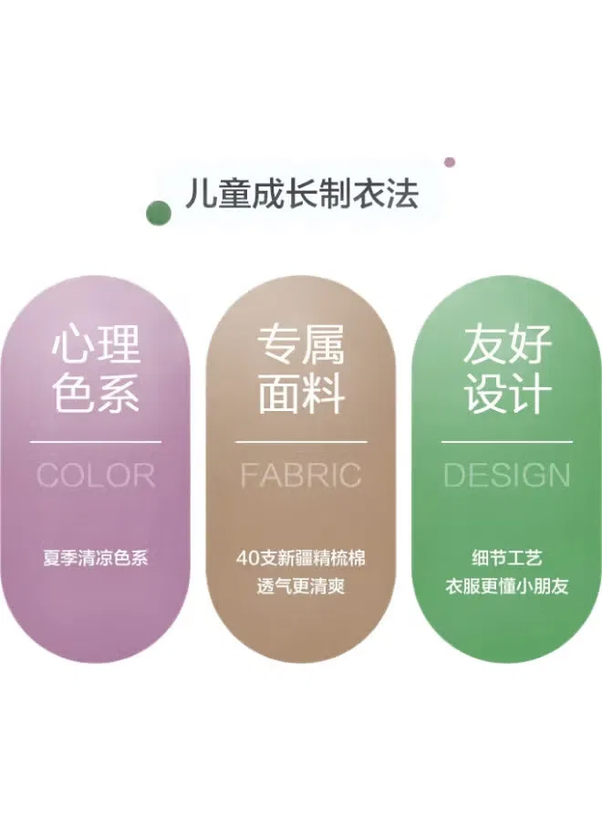 Jd.Com Футболка детская с коротким рукавом, белая, Jingzao, серый — фото 3