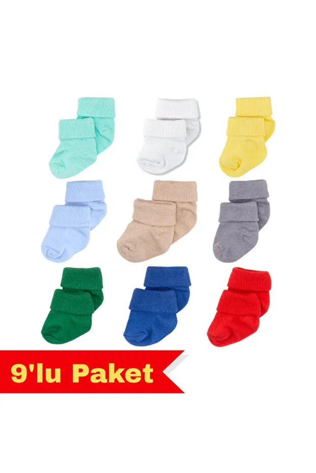 Детские носки для новорожденных хлопковые 9 пар Novibaby, Multicolor