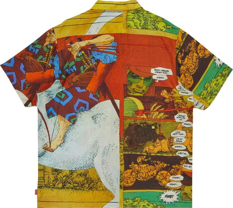 Рубашка Supreme Ronin Silk Short-Sleeve Shirt 'Gold', золотой — фото 3