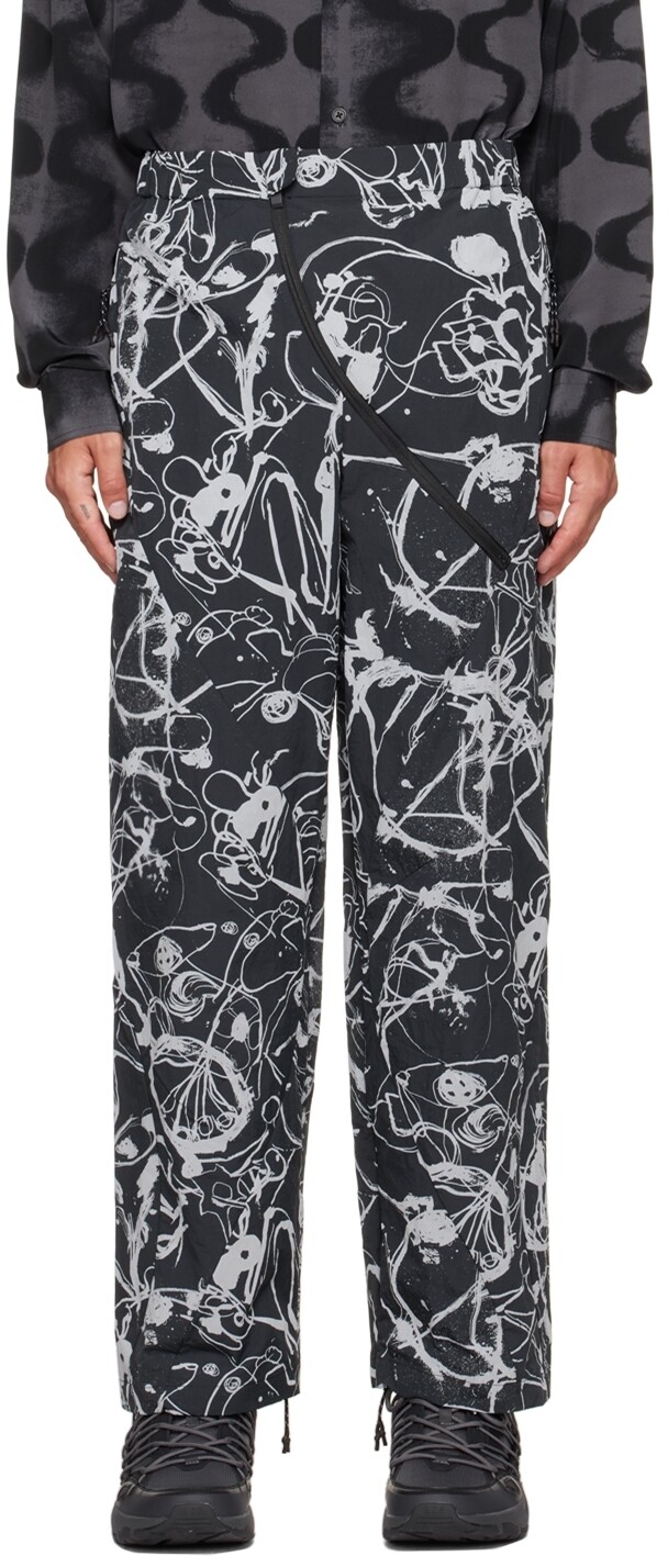 

Черные брюки Cyber ​​Lounge MCQ, Черный, Черные брюки Cyber ​​Lounge MCQ