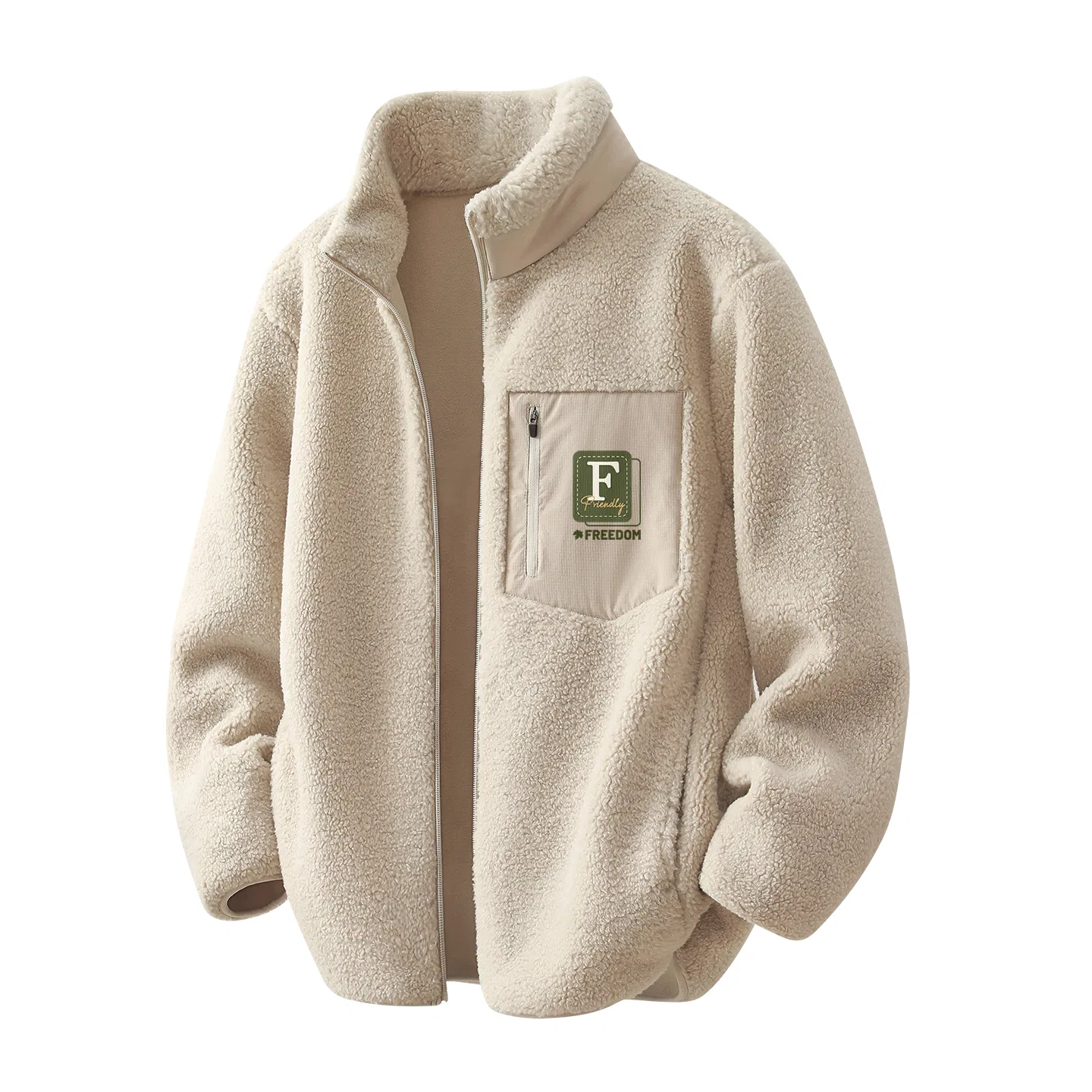 Детская куртка с логотипом MINISO, Light Coffee (Mb Fresh Green Chest Logo)