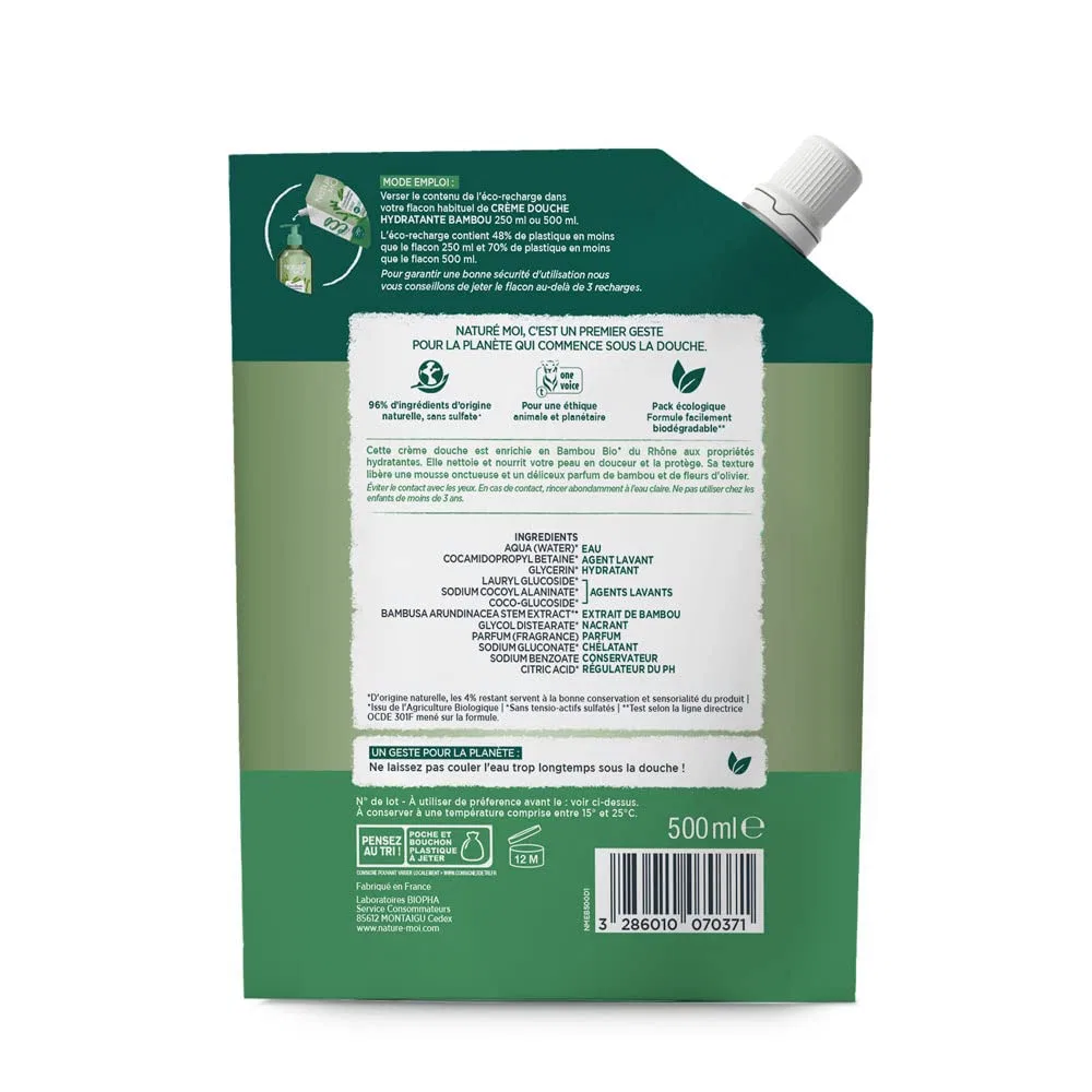 Гель для душа увлажняющий Eco-Refill Organic Bamboo Naturé moi, 500 мл — фото 2