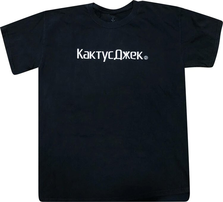 

Футболка Cactus Jack by Travis Scott Logo T-Shirt 'Black', черный