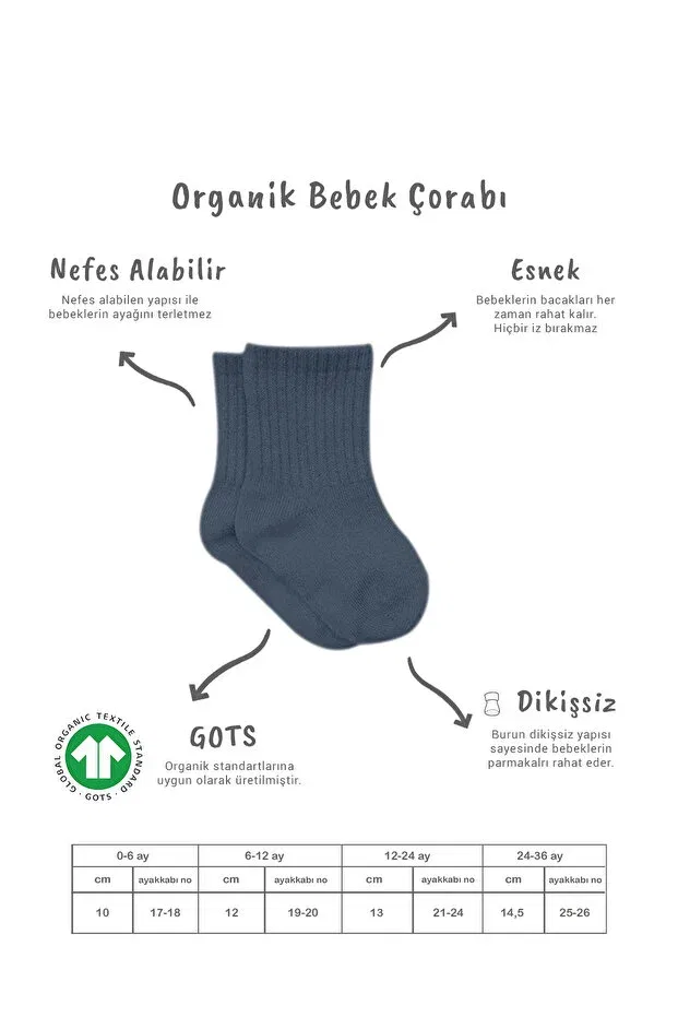 Детские носки для новорожденных хлопковые Basics Store, Multicolor — фото 2