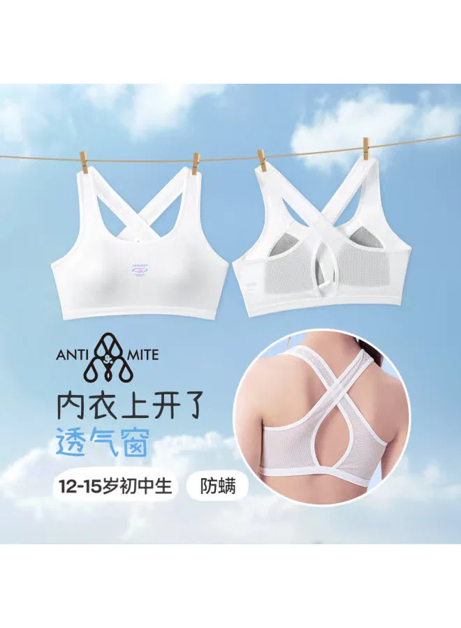 Трусы с полной посадкой и x-образной поддержкой спины для девочек Long Time Companion, белый — фото 3
