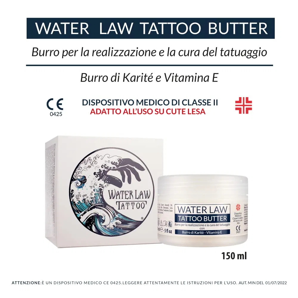 Tattoo Butter с маслом ши и витамином E, 150 мл, Water Law — фото 2