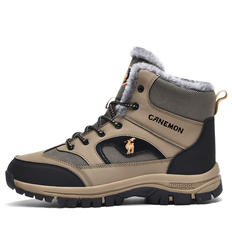 

Термостойкие амортизирующие короткие снегоступы для мужчин PROTECTCAMEL, коричневый