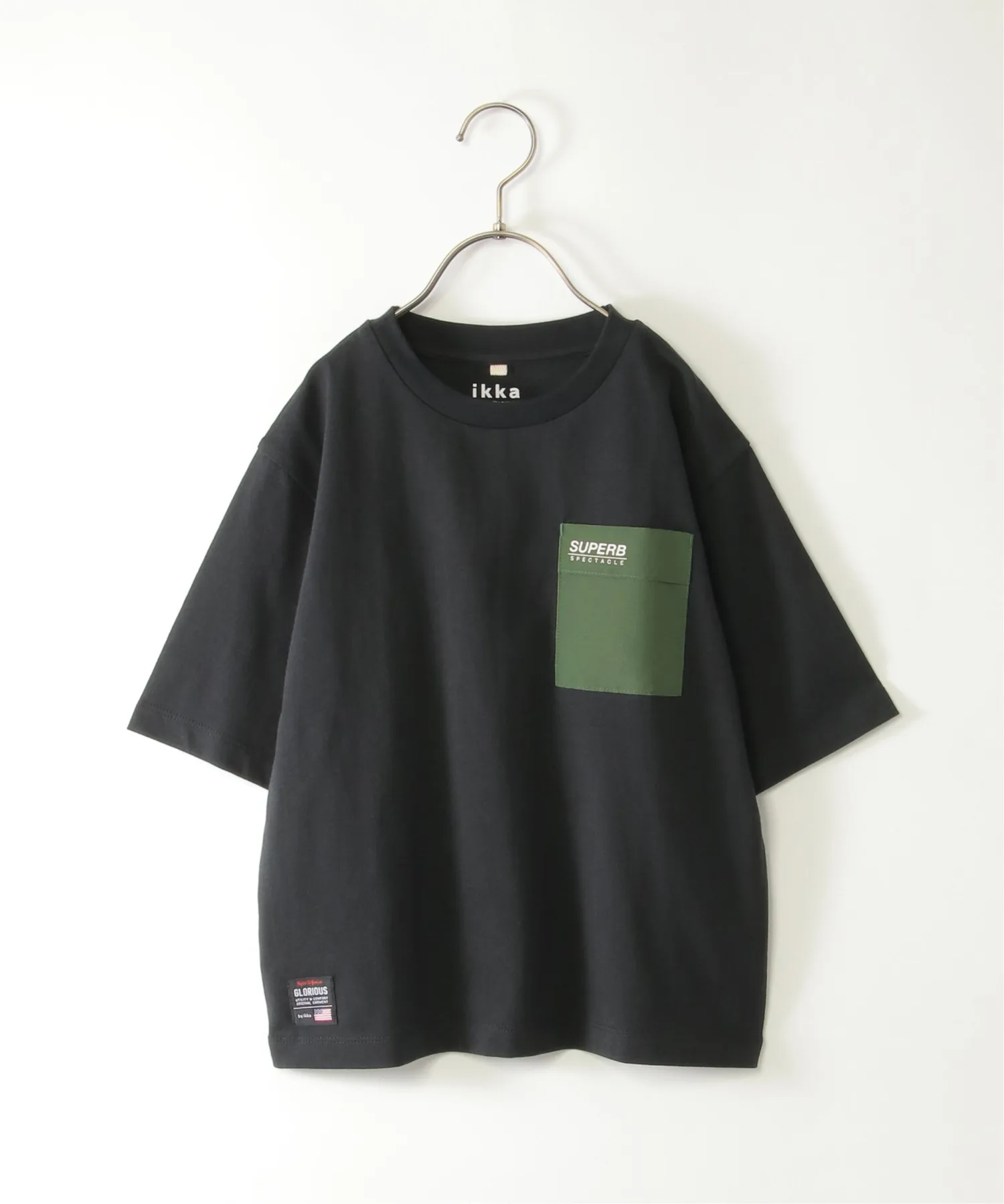 Детская футболка с карманом из рипстопа ikka Off White — фото 4