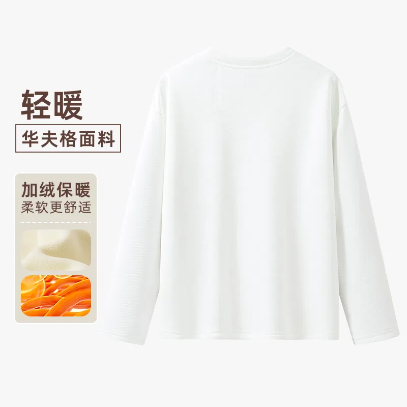 Детский лонгслив с начесом утепленный Plush waffle long sleeve Tonlion, Белый — фото 4